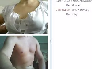 PAWG et video sex po ...