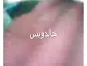 Russe strapon video  ...